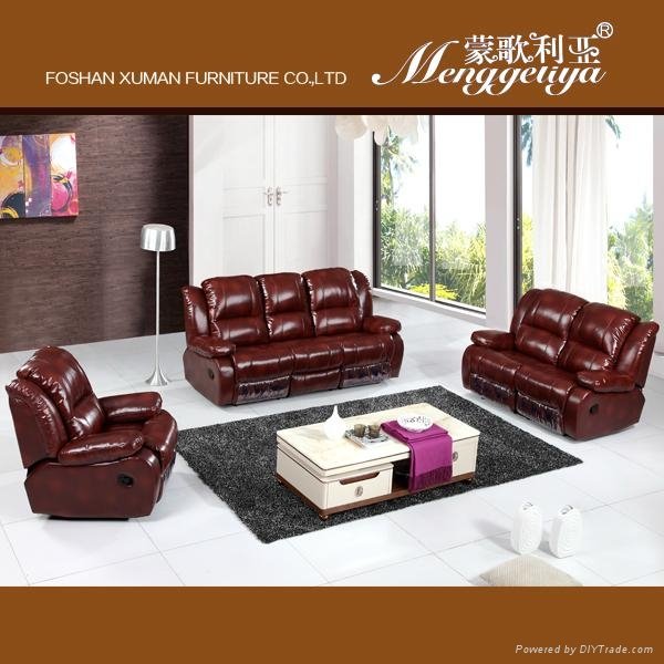 Manual recliner sofa 