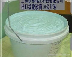 Ordinary Glass Frosting Powder