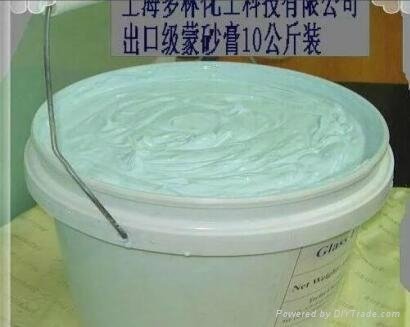 Cosmetic Glass Frosting Powder 4