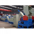 PP/PE Film & Bags Crushing and Washing Line 1