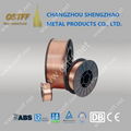 0.8mm 15kg/Spool Mild Steel Copper Coated MIG Welding Wire (Aws Er70s-6) 1