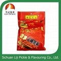China wholesale vegetable oil hotpot