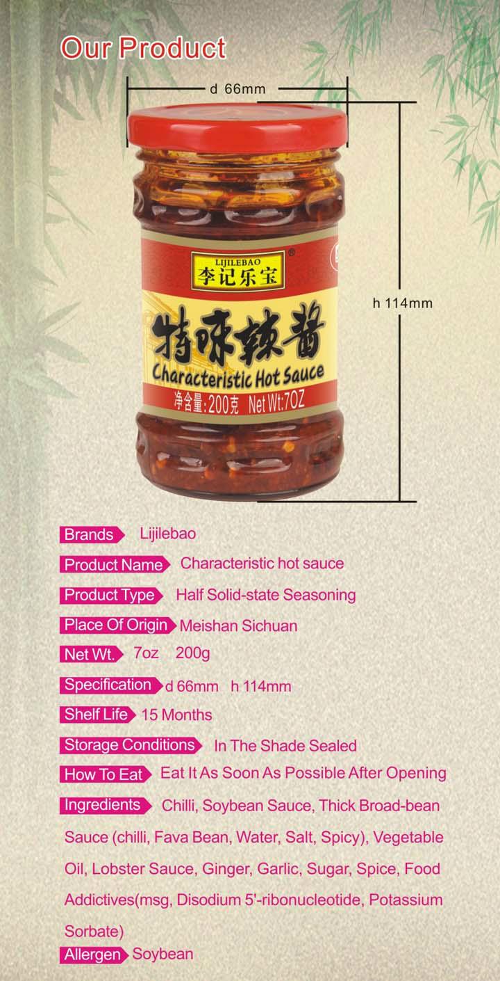 hot red chili sauce 5