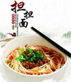 dandan noodle seasoning with Chinese cabbage 3