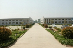 Heze Teseen New Material Technology Co., Ltd. Heze Teseen New Material Technology Co., Ltd.