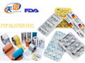 Aluminium foils packaging for medicine（PTP) 4