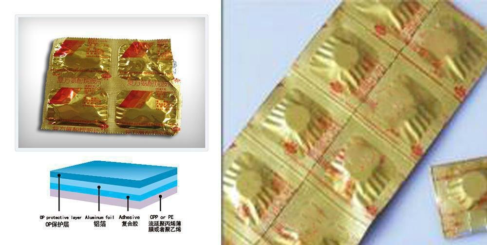  Laminated film for pharmacy packaging (SP Laminated film） 3