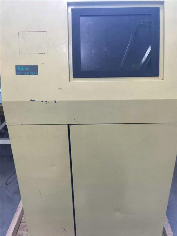 Used Japnese High Quality Computer Midding Rail Gravure Printing Machine 4