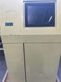 Used Japnese High Quality Computer Midding Rail Gravure Printing Machine