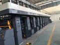 Second Hand Arc System Computer Control High Speed Rotogravure Printing Machine