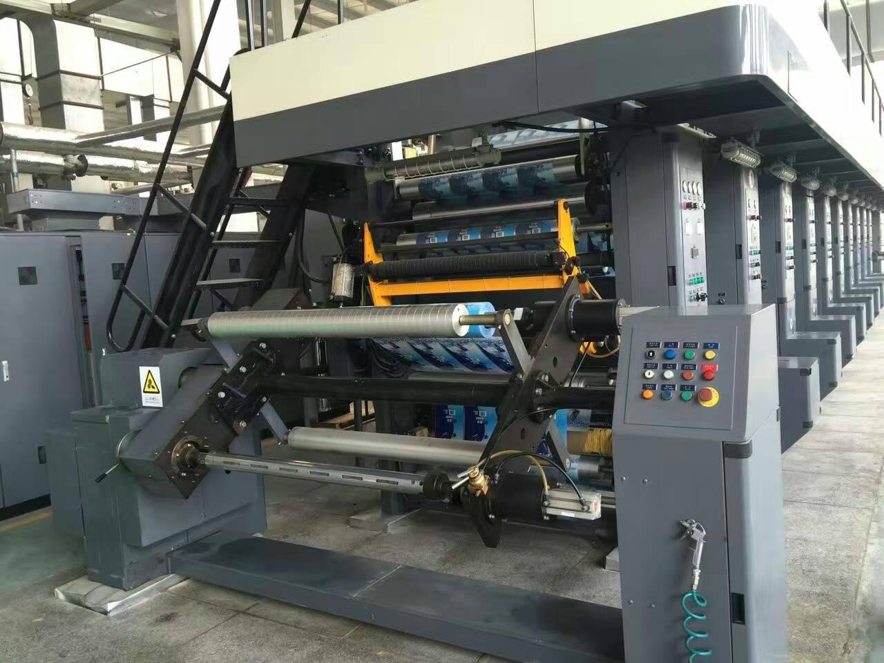 Second Hand Arc System Computer Control High Speed Rotogravure Printing Machine 5