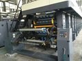 Second Hand Arc System Computer Control High Speed Rotogravure Printing Machine