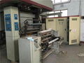 Second Hand Three Motors Computer High Speed Gravure Printing Machine