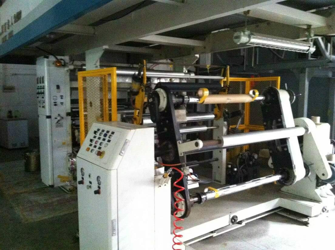 Chinese Second Hand Plastic Automatic High Speed Dry Laminating Machine 4