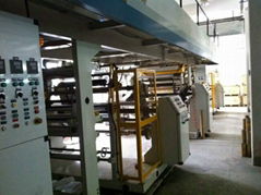 Chinese Second Hand Plastic Automatic High Speed Dry Laminating Machine