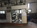 Second Hand 3 Layers Co-Extrusion Cast Film Production Line 4