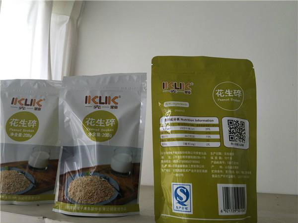Custom Design Printed Plastic Food Packaging Bag with Clear Window