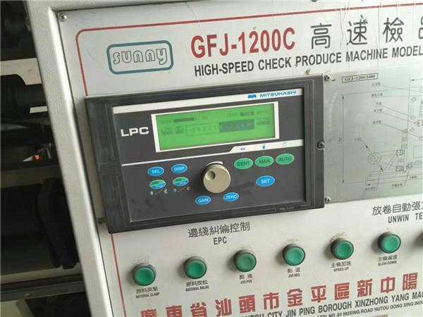 Second Hand High Speed Automatic Inspection Machine Printing Result Machine 2