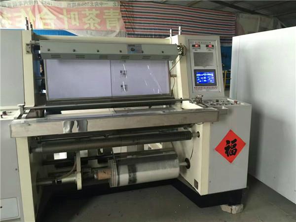 Second Hand High Speed Automatic Inspection Machine Printing Result Machine 4