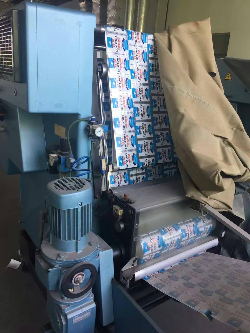 Used of High Speed Paper Drum Die Cutting Machine 5