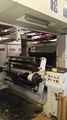 Second Hand High Speed Computerized Color Register Rotogravure Press 2