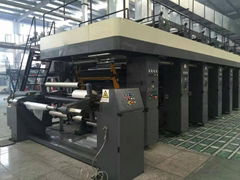 Second Hand Economy Type 4 Color Gravure Printing Bag Machine