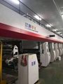 Used Haufeng brand 1250mm 10 color gravure printing machine
