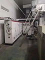 Used Haufeng brand 1250mm 10 color gravure printing machine 3