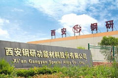 xi'an gangyan special alloy co.ltd