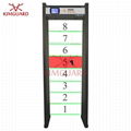 8zone Bilingual walkthrough metal detector gate for factory security check 1