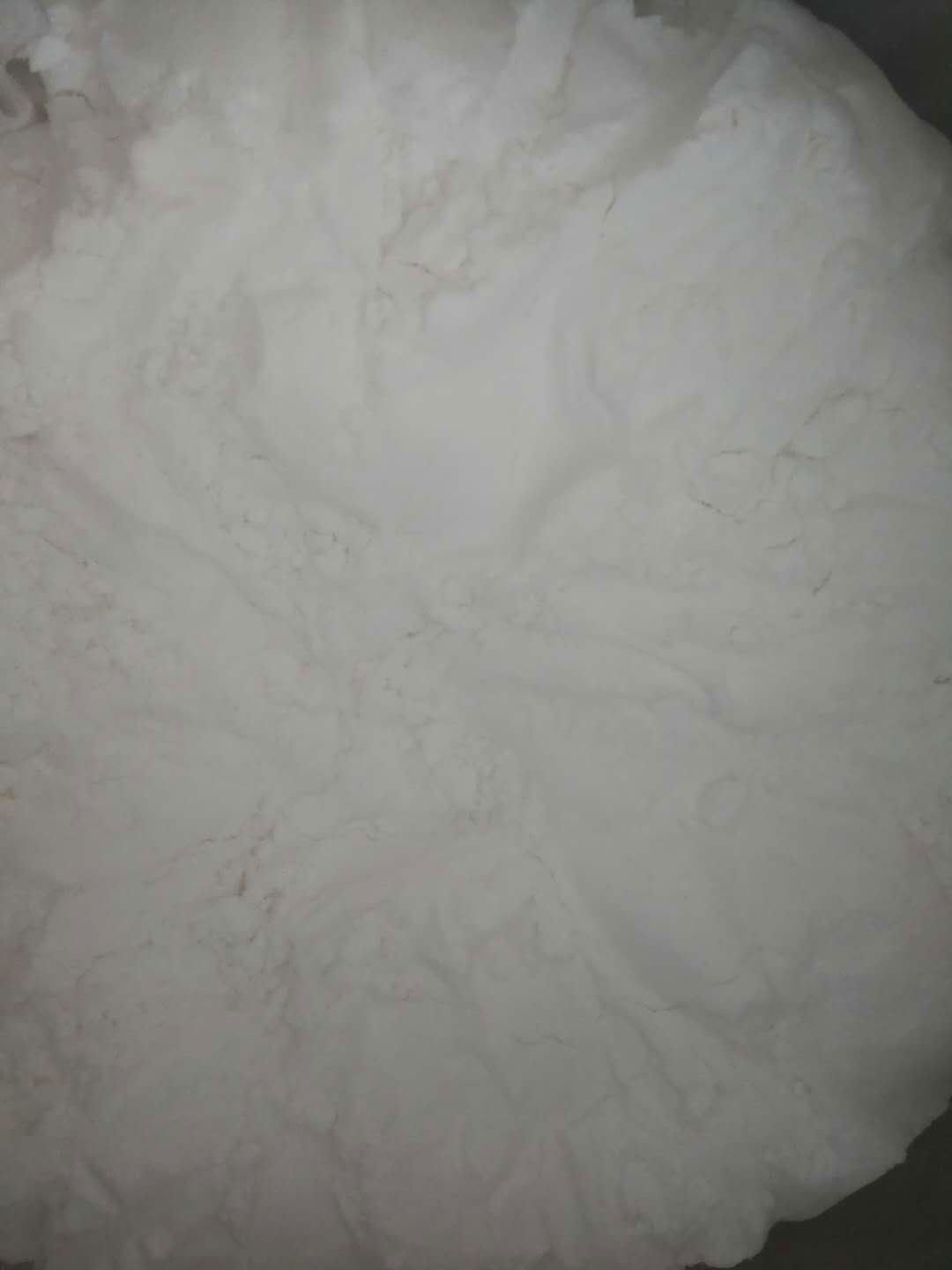 Gamma-cyclodextrin 17465-86-0 98% In stock 3