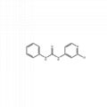 PGR  Forchlorfenuron 4-CPPU 68157-60-8 98%