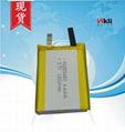 Supply polymer lithium battery 603450-1100mah 3.7V rechargeable lithium battery 1