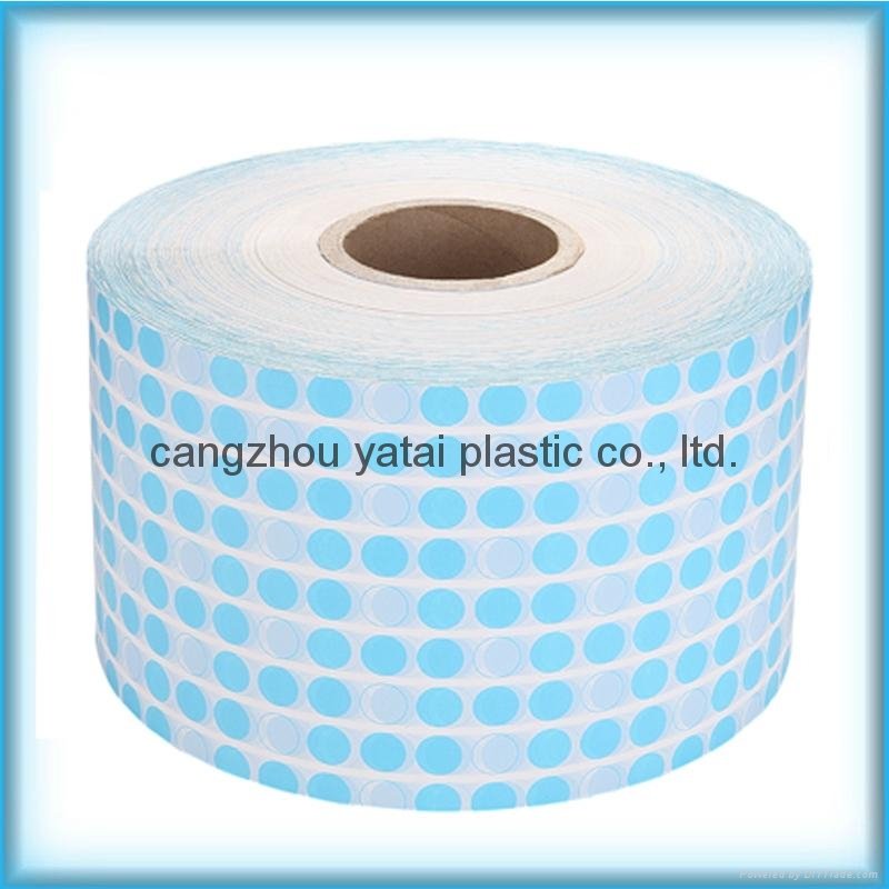 Soft Breathable PE Film water proof material as Sanitary Napkin Back Sheet  5