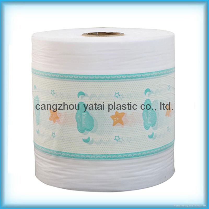 Soft Breathable Full Center lamination PE Film Back Sheet film for child diaper 2