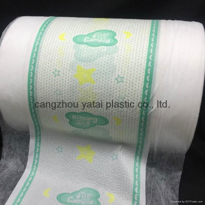 Soft Breathable Full Center lamination PE Film Back Sheet film for child diaper 4