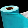 PE non-woven fabrics Composit film for medical protective  1