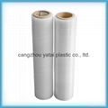 casting  Processing Type PE Transparent plastic wrap protective  film 3