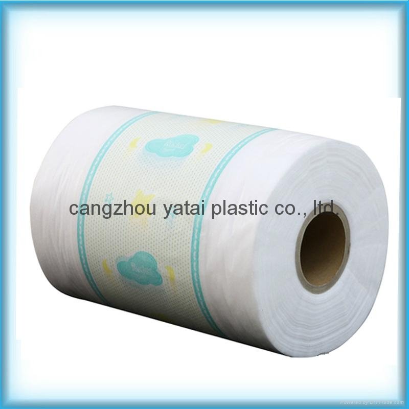 Nonwoven Laminate  pe back film rolls  for baby diapers 