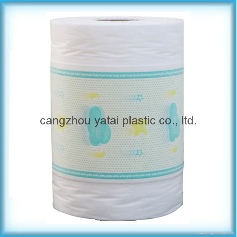 Nonwoven Laminate  pe back film rolls  for baby diapers  4
