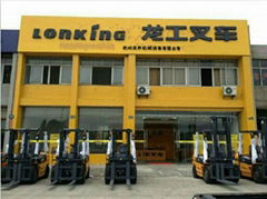 杭州龙乔机械设备有限公司