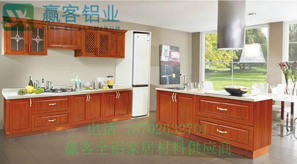 廠家供應雲南江西鋁合金櫥櫃 3