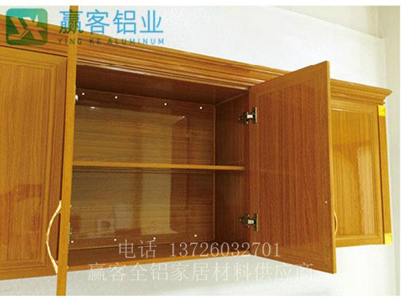 廠家供應雲南江西鋁合金櫥櫃 2