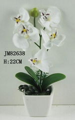 Sell Chingmei Artificial Flower