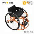 Paralympic Wheelchair Basketball