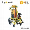 TRW985LGBY cerebral palsy wheelchair for children 2