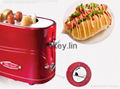 Nostalgia Electrics  Retrored Pop-Up Hot Dog Toaster 3