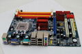 Integrated type dual core 1333mhz 1600mhz lga1150 H81 motherboard 1