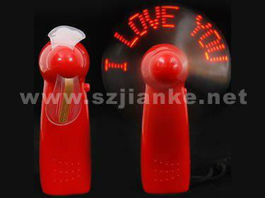 Promotional LED Light Flashing Message Mini Fan with Logo Printed (3509)