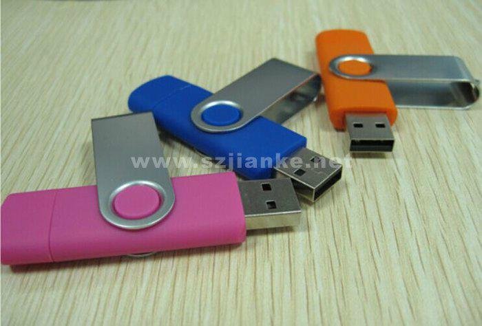 Plastic USB Pen Drive with USB3.0 (307) 3